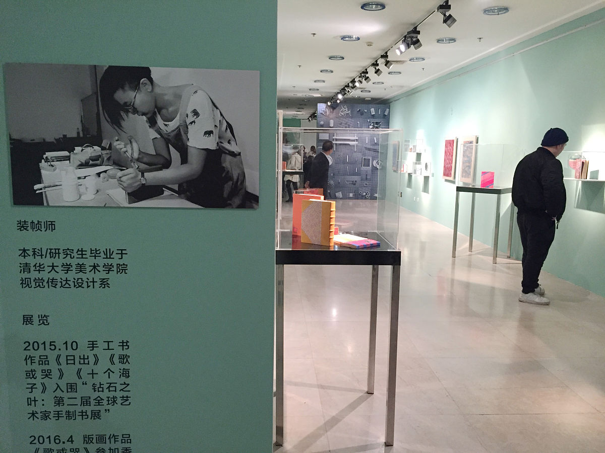研究生与导师谈话记录：实验问题与解决思路