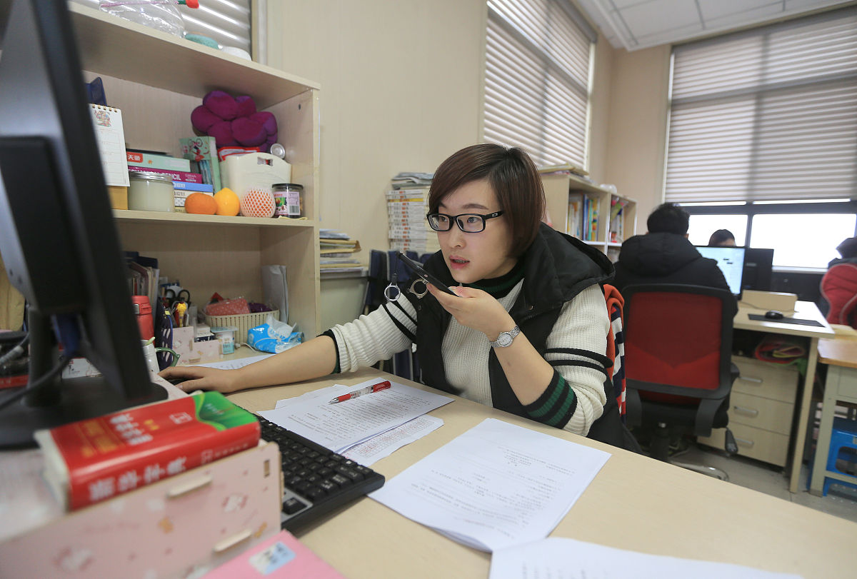 对方撤回的消息怎么恢复