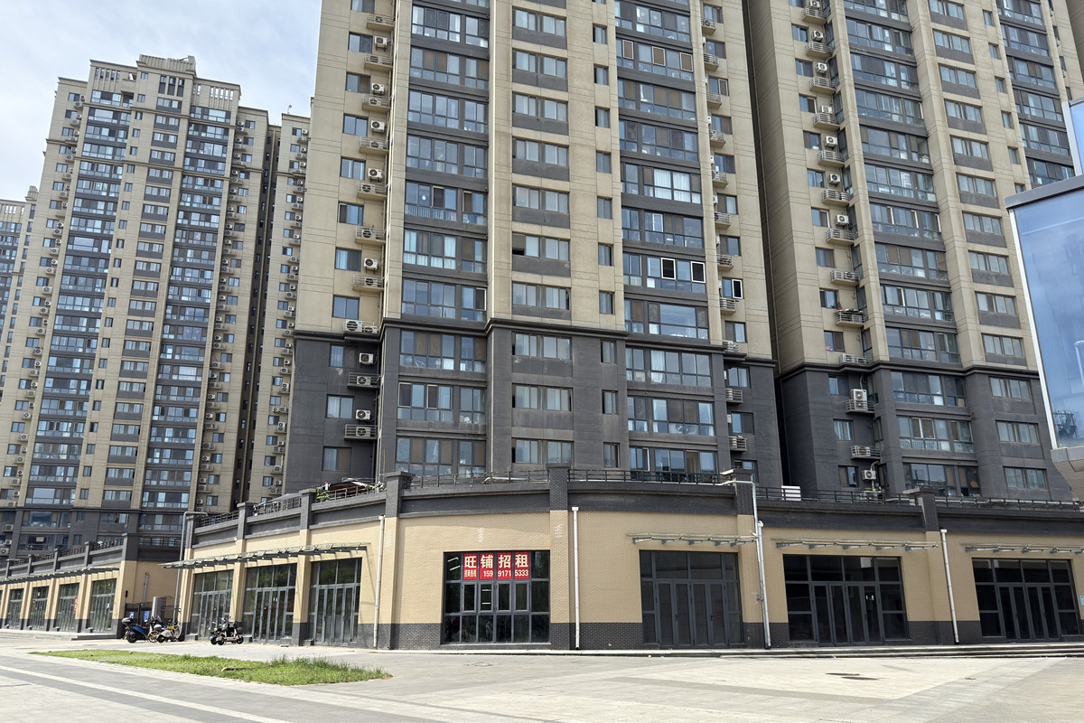 晋城紫竹园小区：中心地段，高品质生活