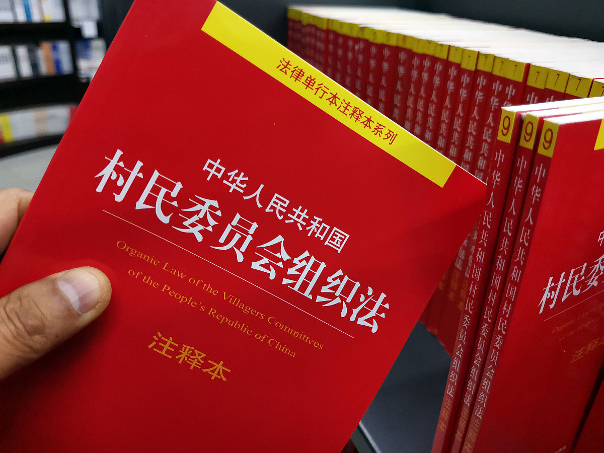 《苦难辉煌》读后感：金一南亲历革命史，再现中国共产党奋斗历程