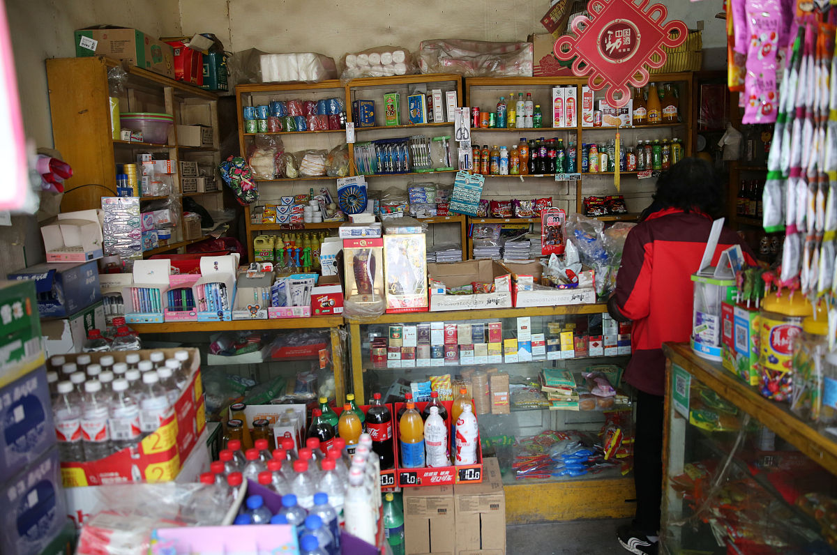 请不少于800汉字的博客文章语言要幽默风趣。主题是：新手开五金店从哪进货？推荐4个五金建材进货技巧