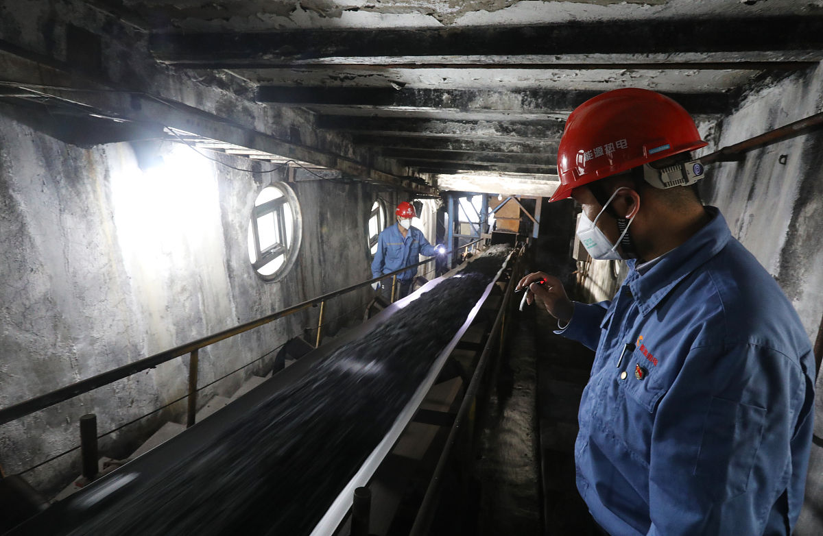 矿井通风与安全专业发展前景？