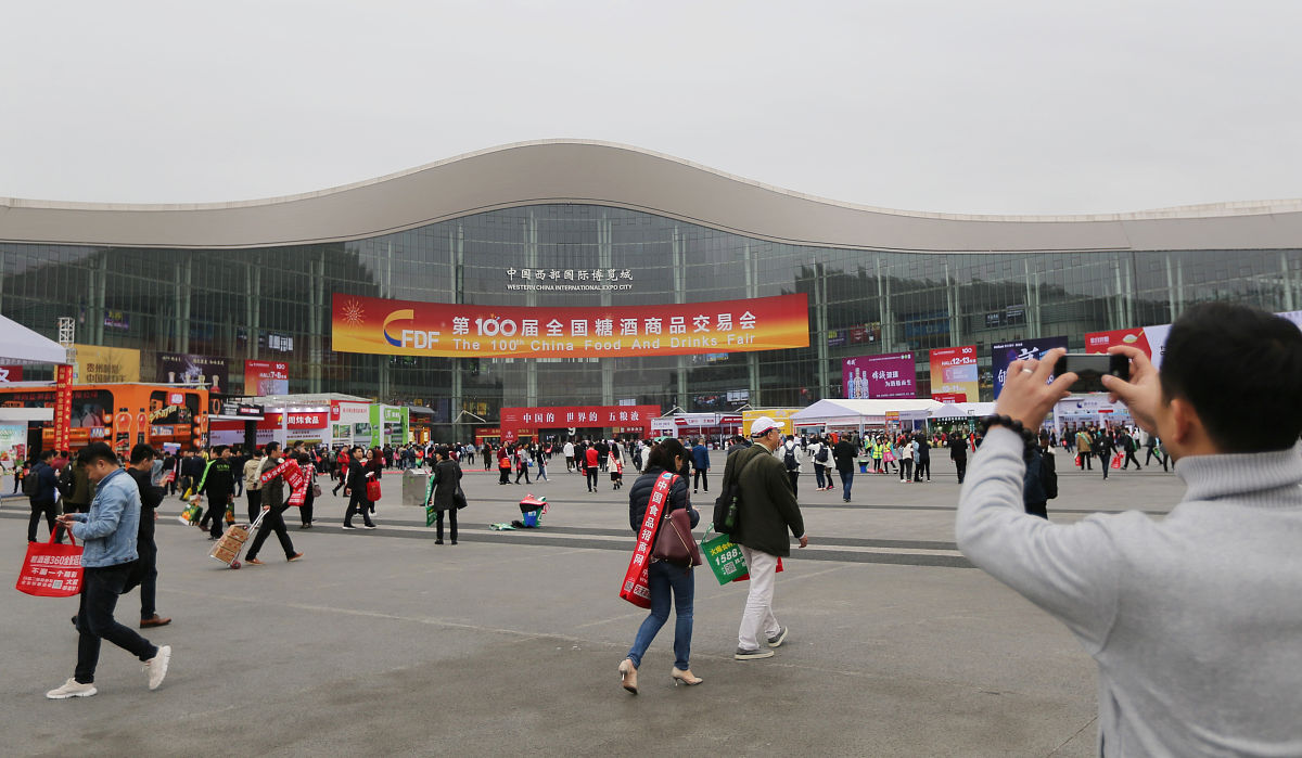 (如需下载使用,请务必署名:红星新闻 王红强/视觉中国,谢谢)2019年3月