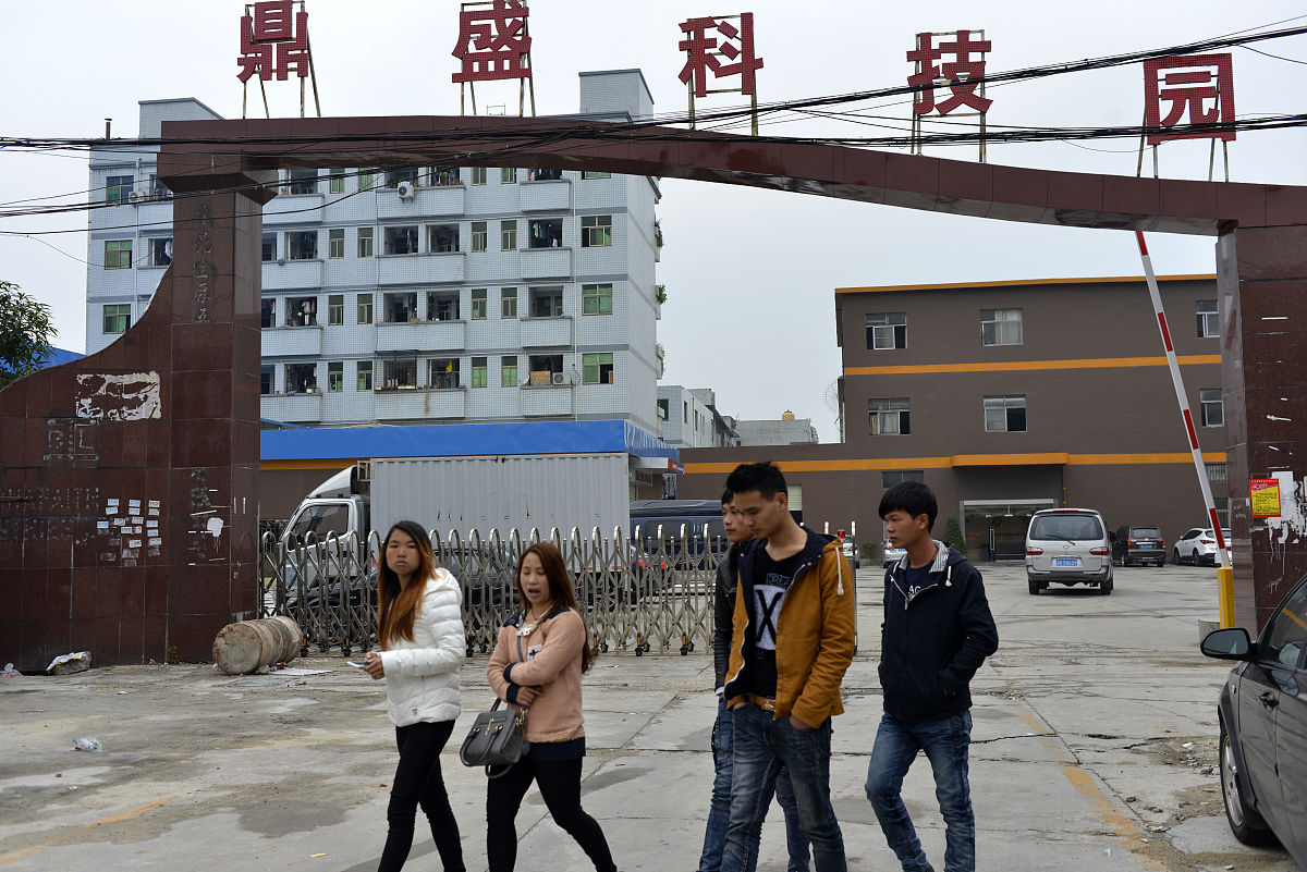 重庆市开州区巨龙中等职业技术学校数控技术应用专业教学主要内容都有哪些；：：；；第三件事输入分隔符##################