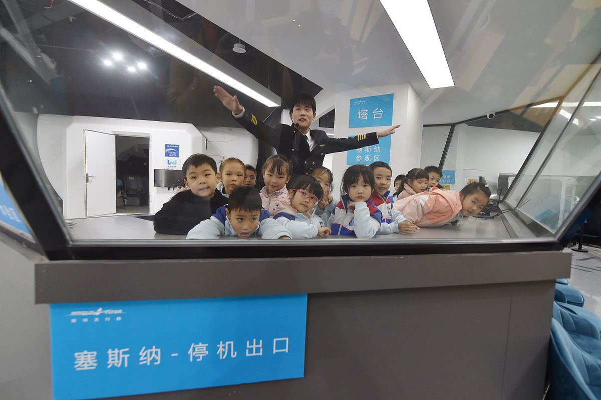 云南昆明工业学校航空空乘2022招生简章怎么样