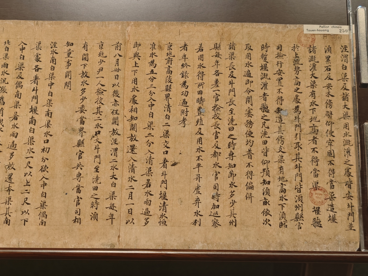 山涛的全晋文内容主要讲了什么？赏析一下