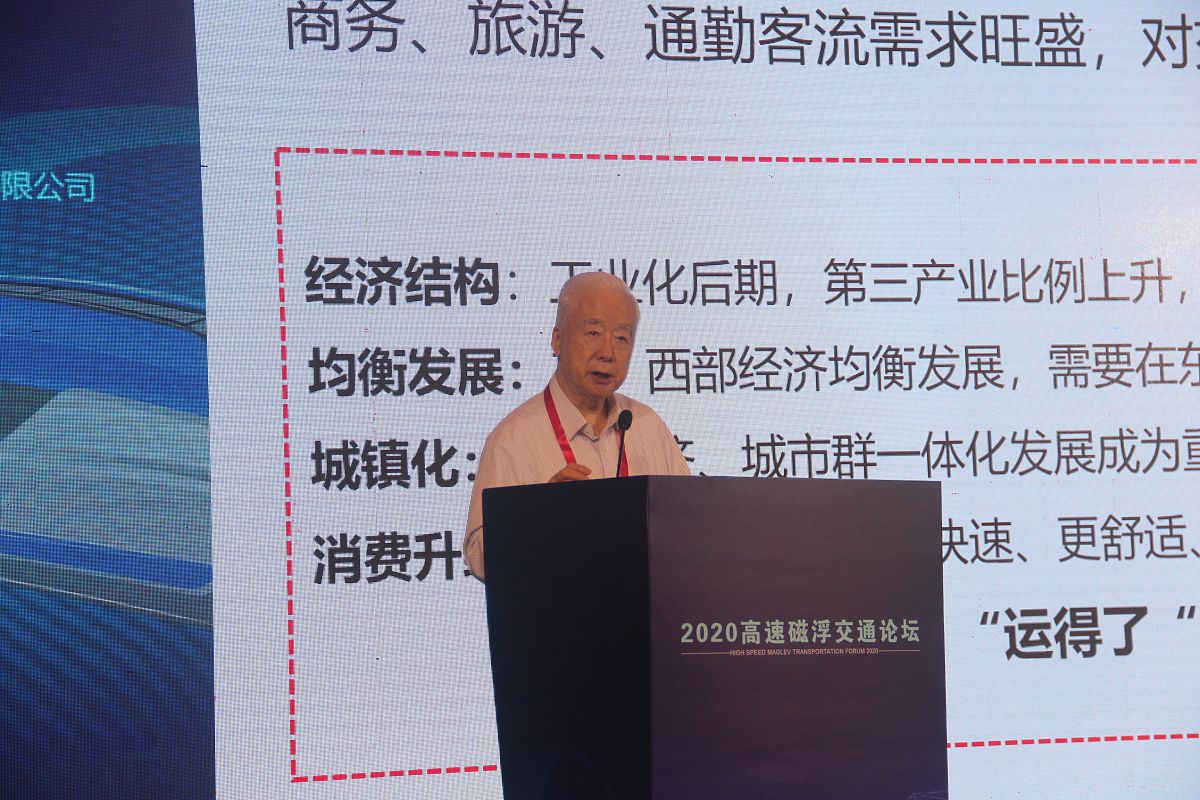 2019贵阳铁路工程学校招生专业及相关信息 - 培养铁路工程技术人才