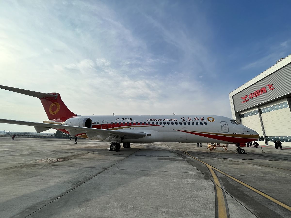 成都市航空机电工程学校专业介绍 - 培养航空机电领域技能人才