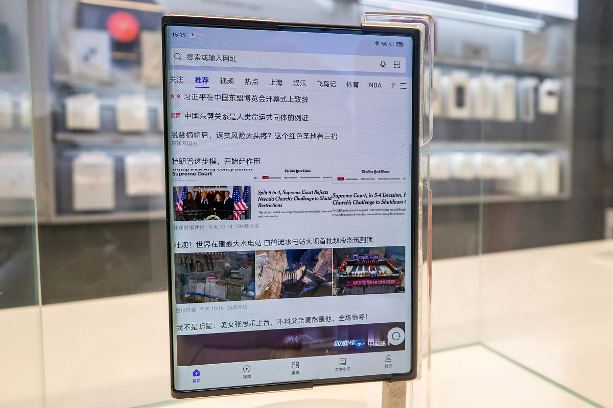 手机devicePixelRatio为1时展示2倍图的情况分析