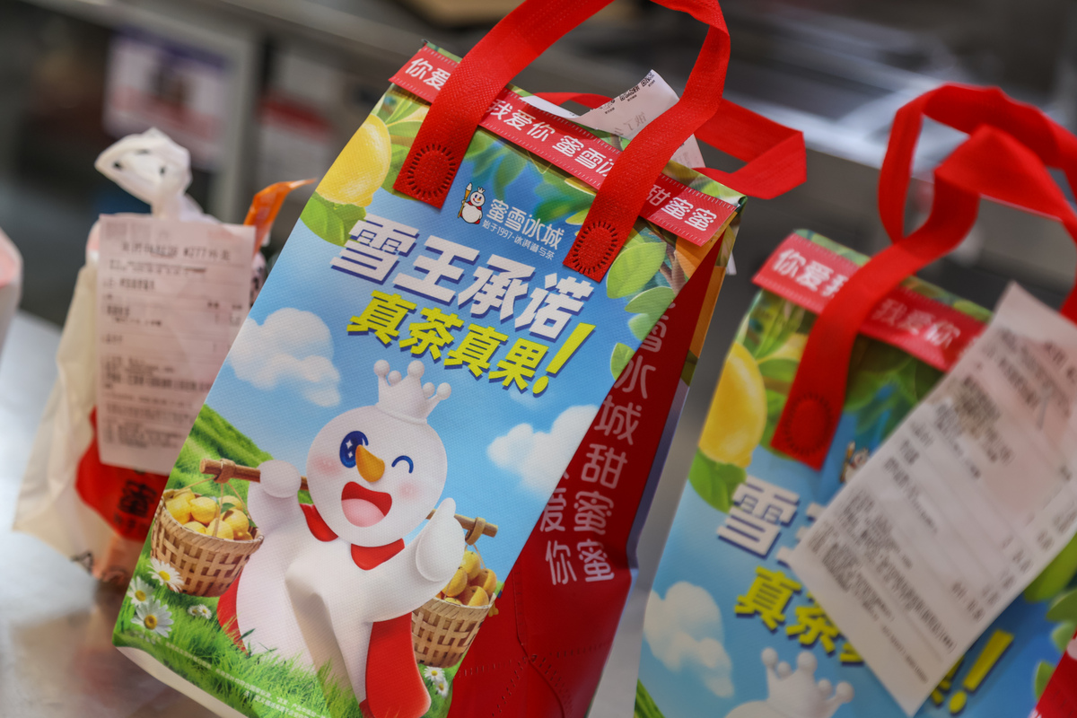 陕西喜喜零食食品连锁有限公司：让每一个微笑更加美味