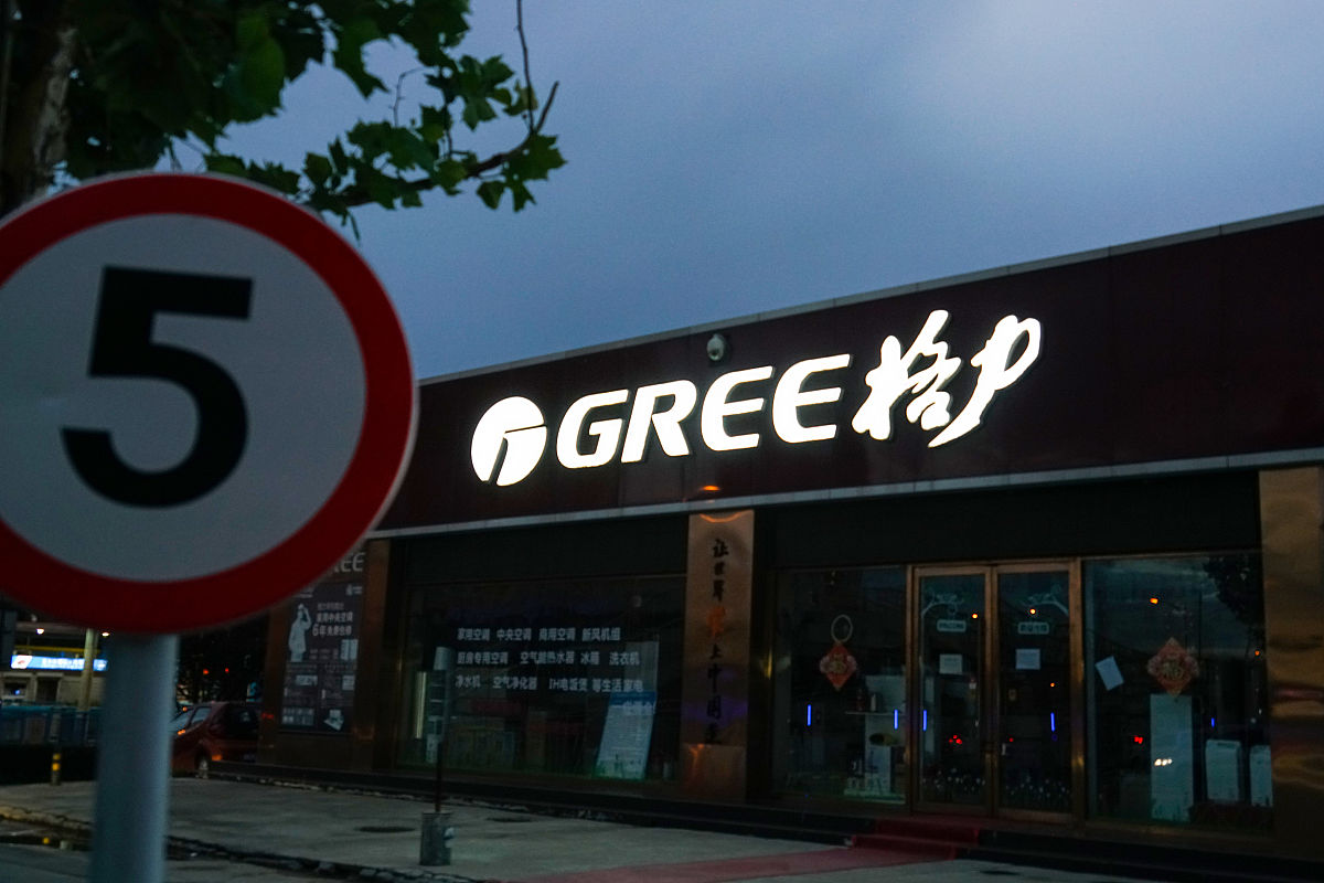 半自动豆浆机的市场分析1500字