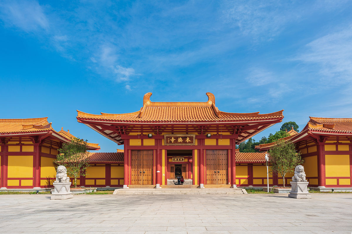 2018年11月01日,广东省佛山市,本焕寺.
