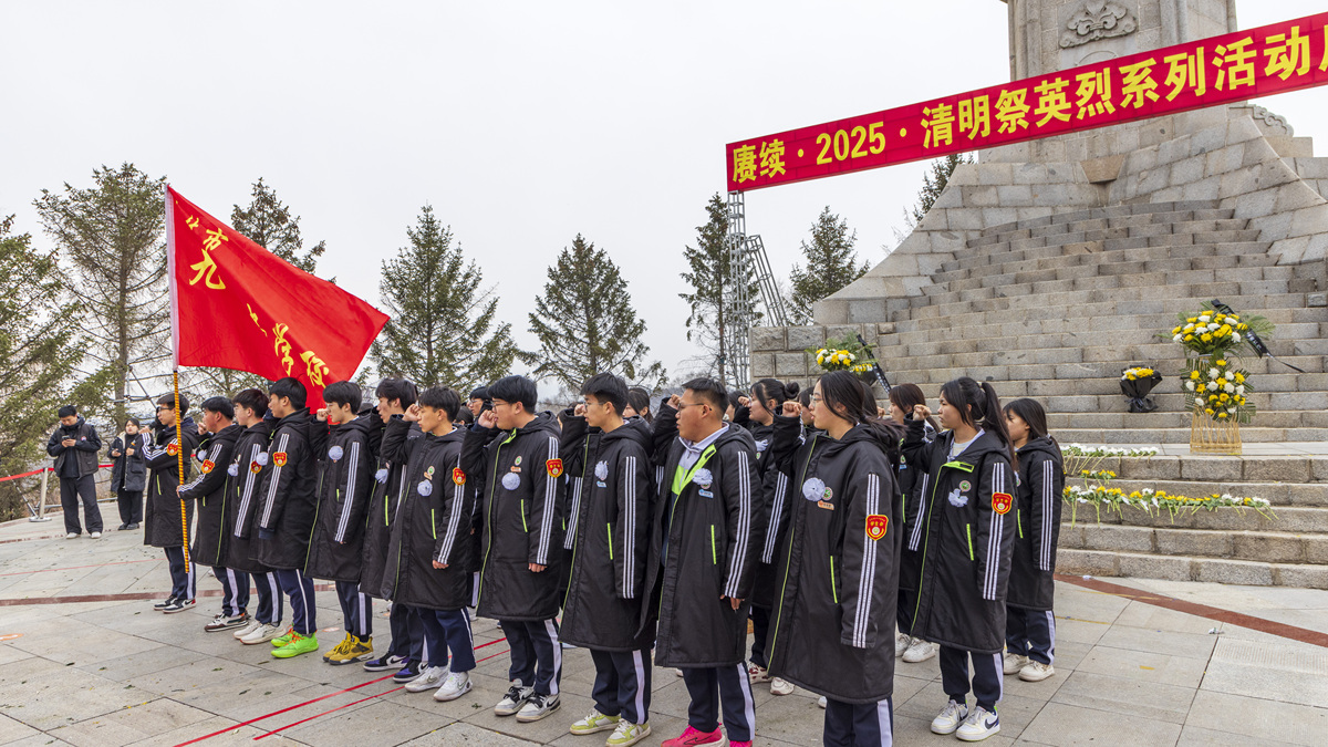 四川铁路运输学校清明节：祭祖、踏青，铁路保畅行