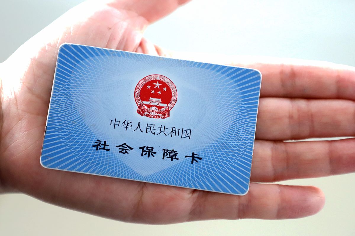 湖南户口深圳缴纳社保老了算哪里退休