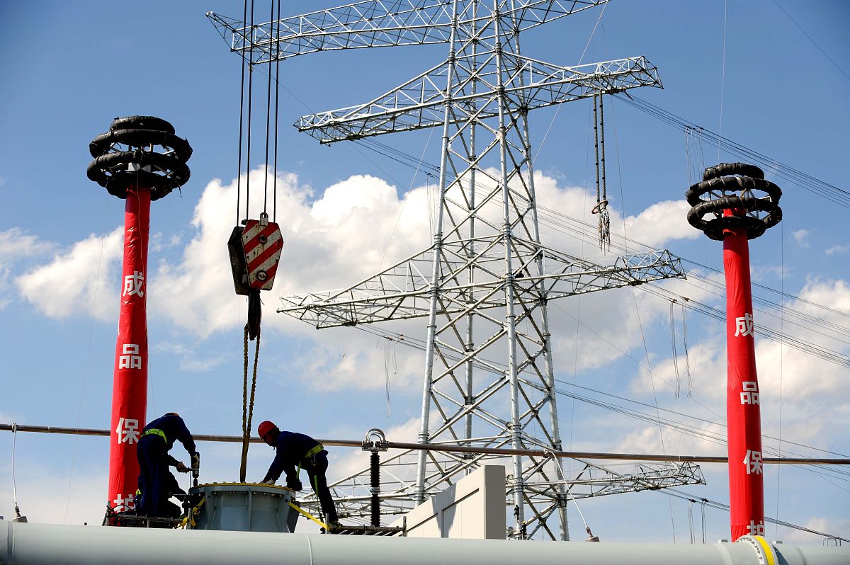 10kv配电网短路故障分析论文