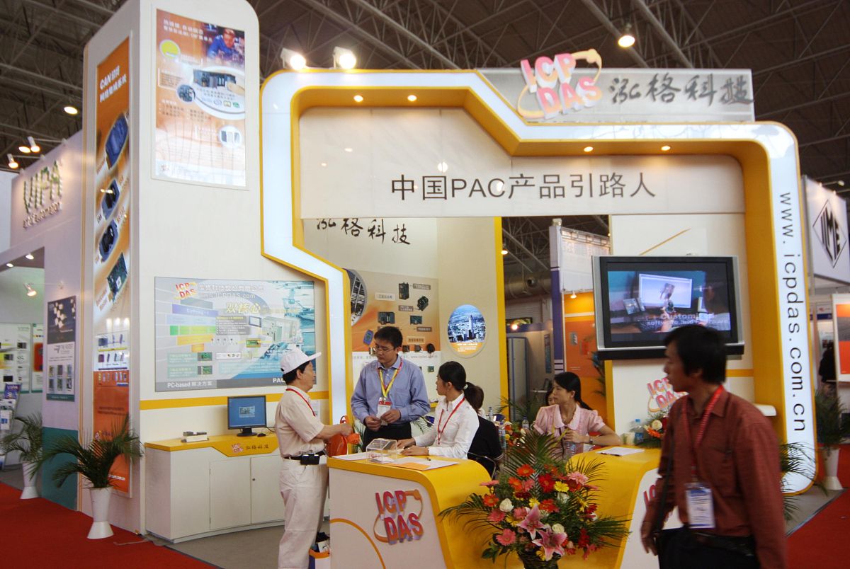 北京电子科技职业学院单招药剂专业怎么样？就业前景好吗？