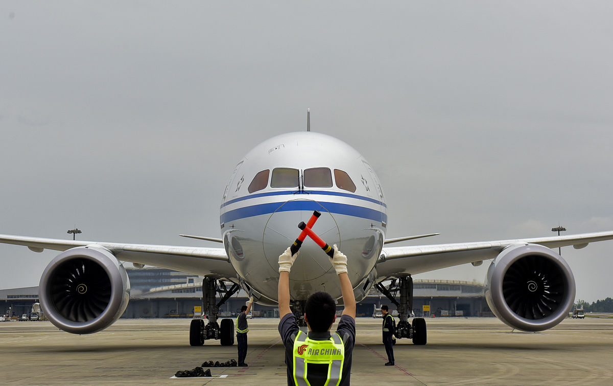 重庆茂森航空中等职业学校2019年招生简章 - 培养航空专业人才的摇篮