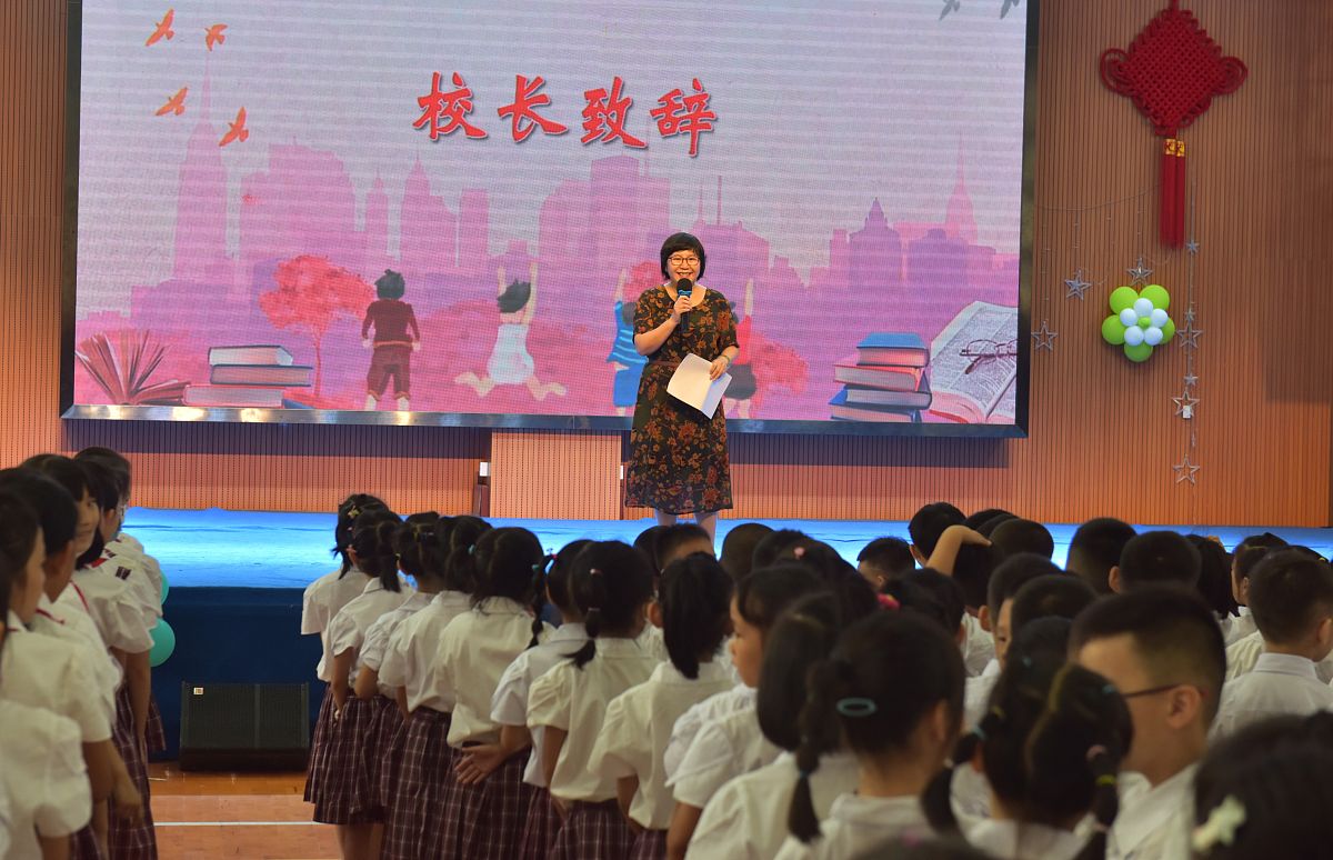 河北三年级开学时间：9月初，具体日期看学校通知