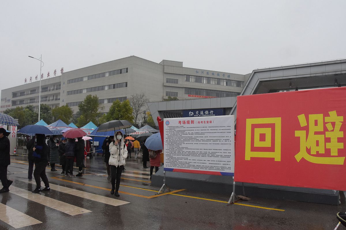 长沙民政职业技术学院2022年招生简章 - 报名条件、流程及联系方式