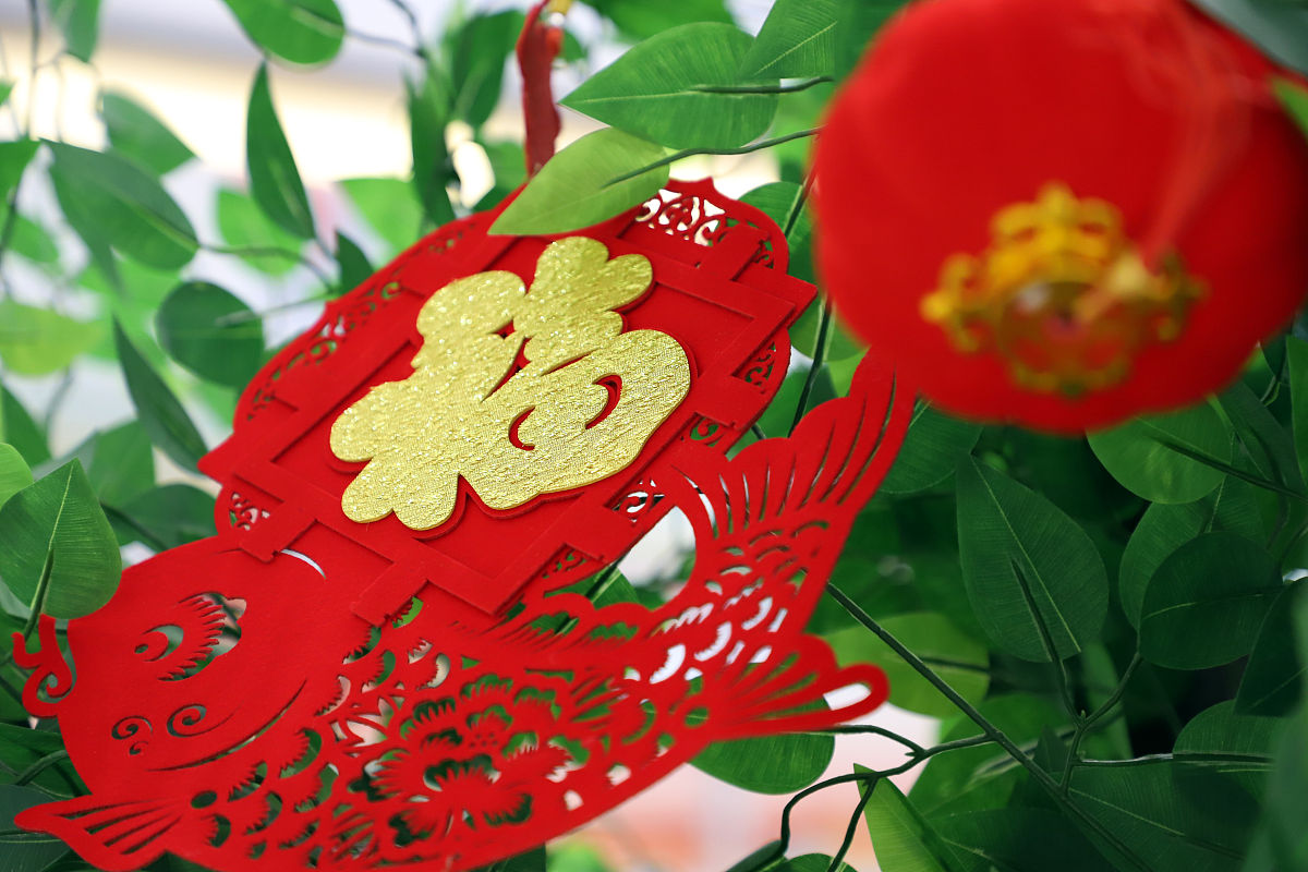 安祺是什么意思？解析幸福人生的真谛
