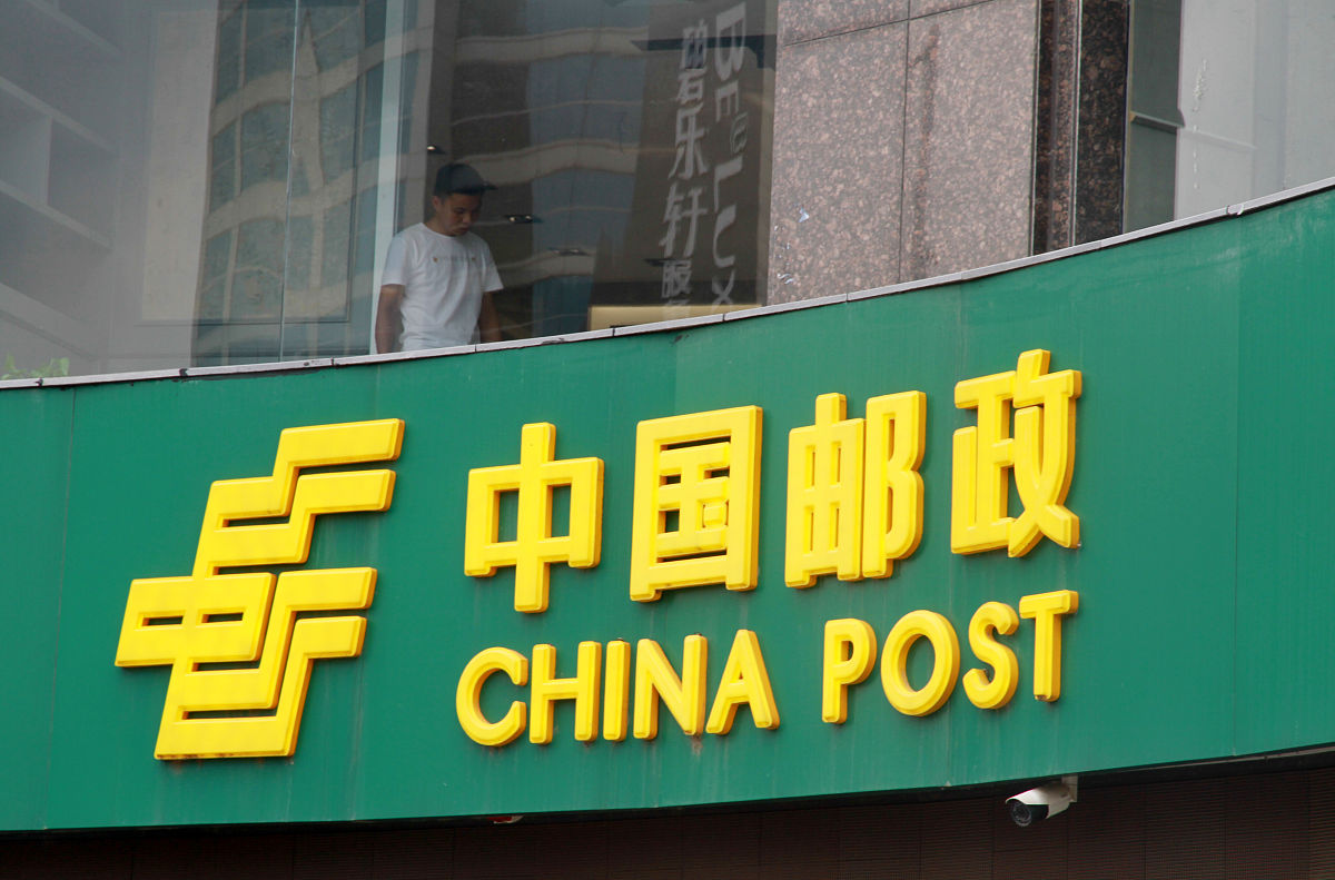 快递与邮政投递服务比较：快递更优？