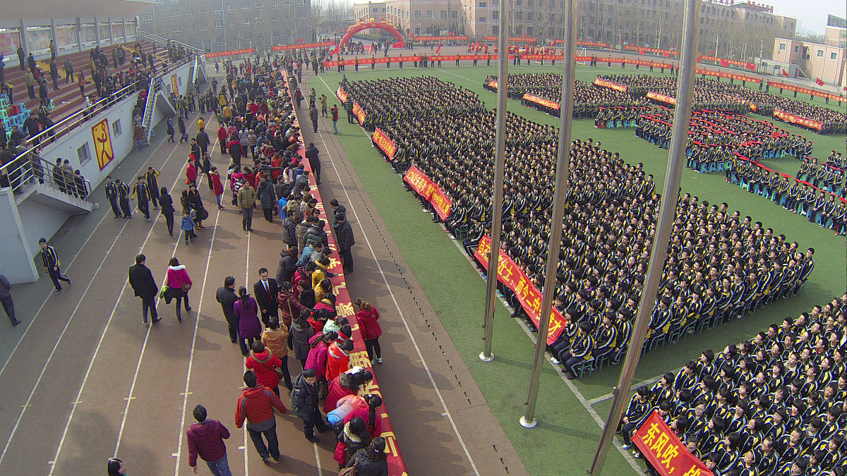 三门峡体育运动学校2023年新生入学路线指南 - 交通方式、路线规划