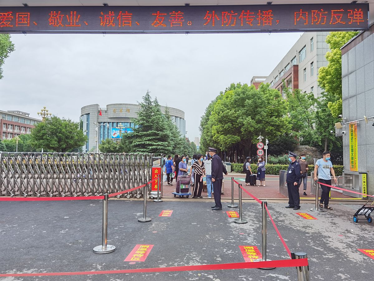 浦江县仙华职业技术学校2023年报名咨询电话-好不好 浦江县仙华职业技术学校2023年报名咨询电话-好不好