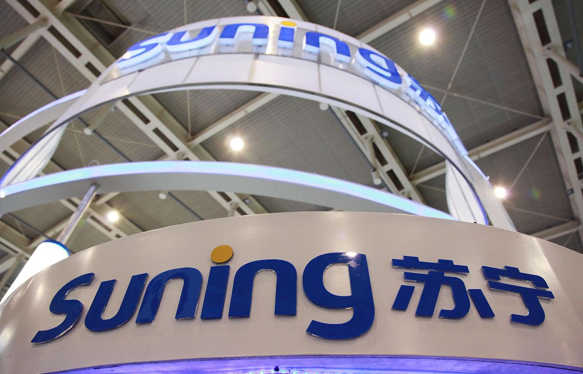 英矽智能港交所提交上市申请，预计1月上市成国内AI制药第一股