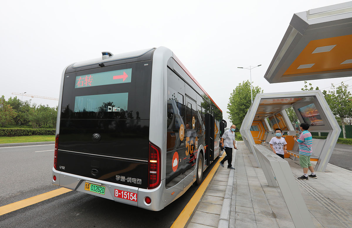 合肥公交技工学校2022年招生简章