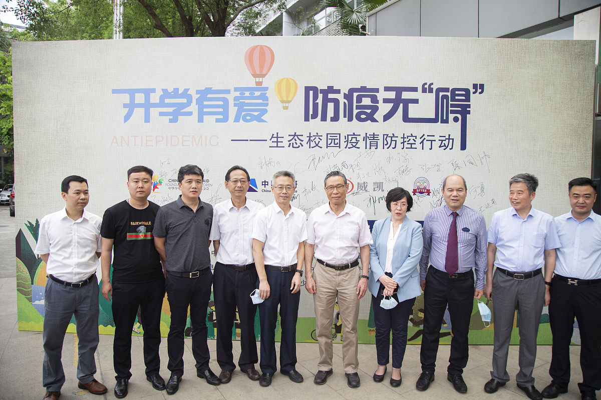 广州信息工程职业学校2022年热门专业有哪些怎么样