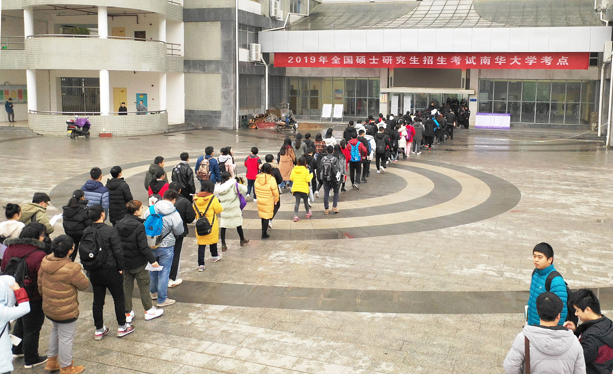 南漳县职业教育中心学校3+2五年制大专招生简章