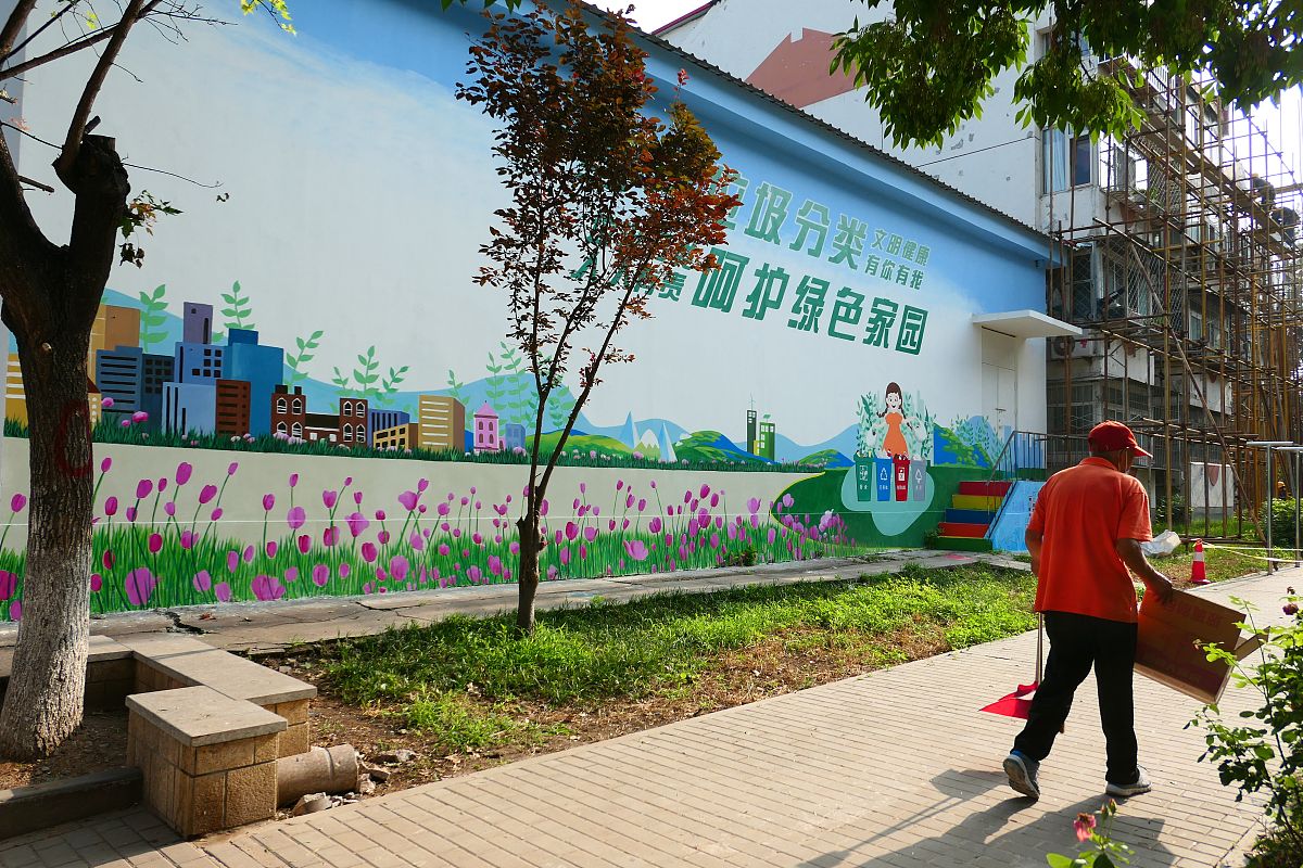 深度解析：农村社区建设理论与实践