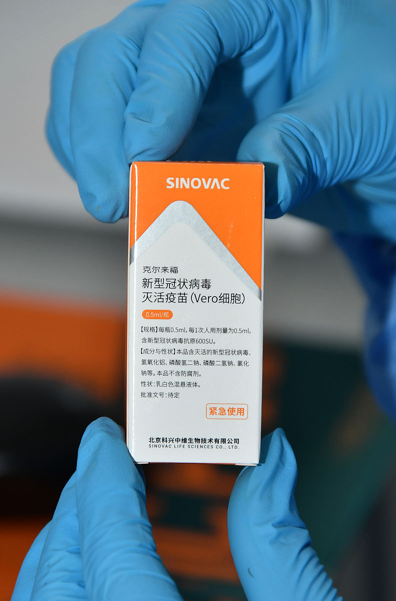 低过敏性疫苗(Hypoallergenic Vaccine)是什么？