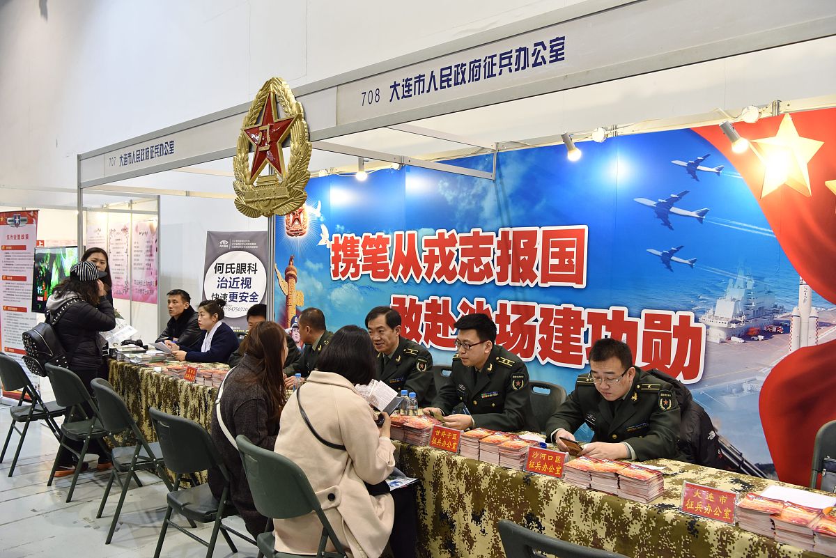 贵州中专生直升本科：政策解读与影响分析