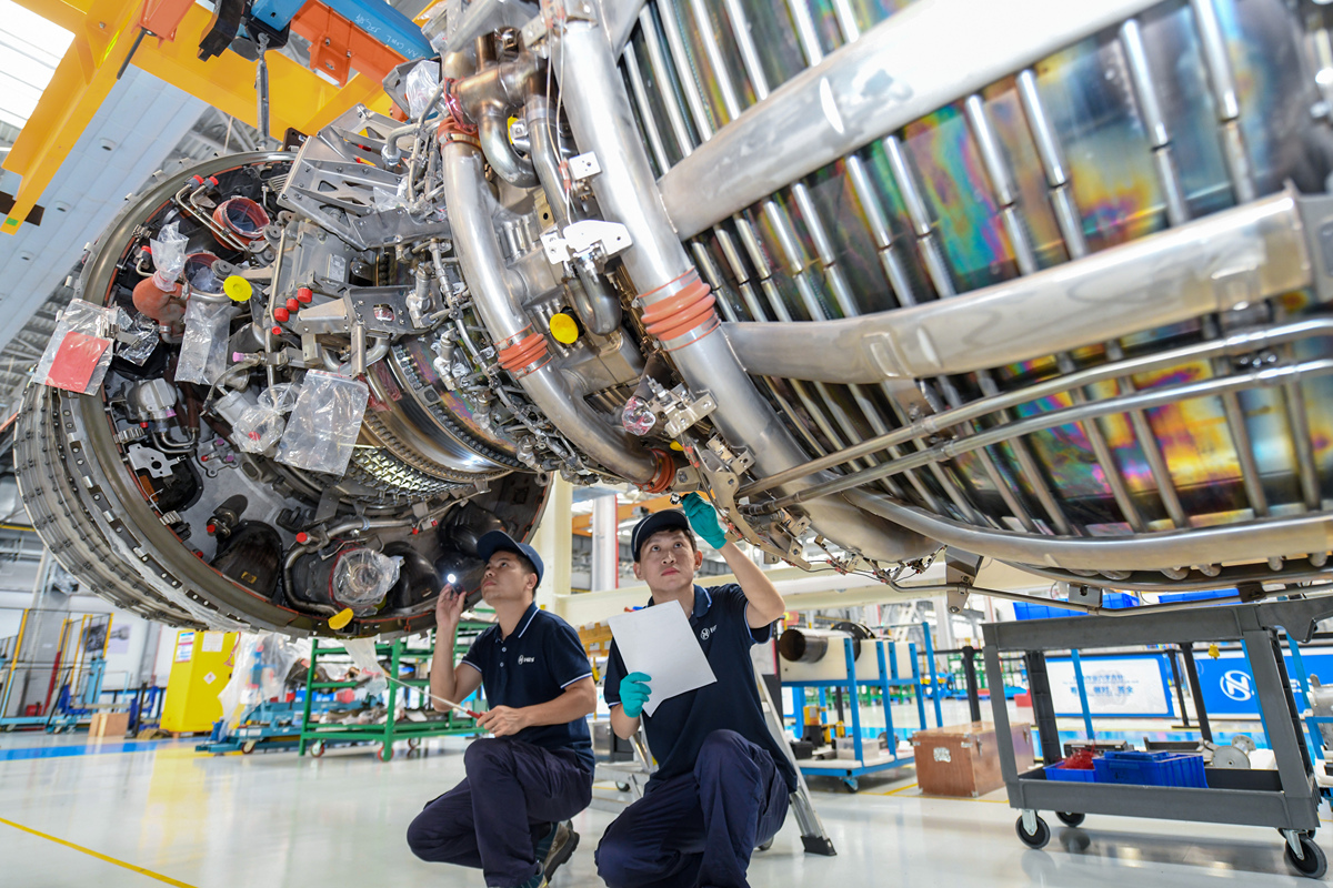 四川航天职业技术学院2020年有哪些专业