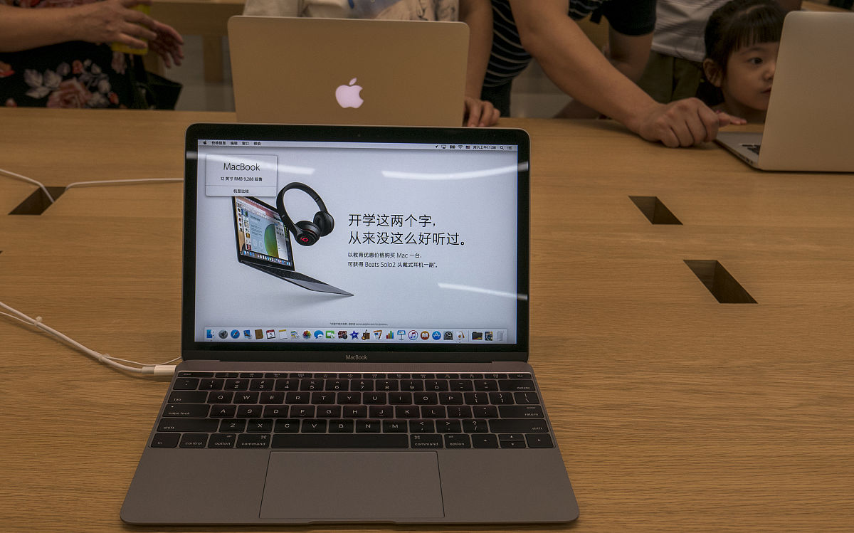 iPad App 下载无需密码？快速入门指南