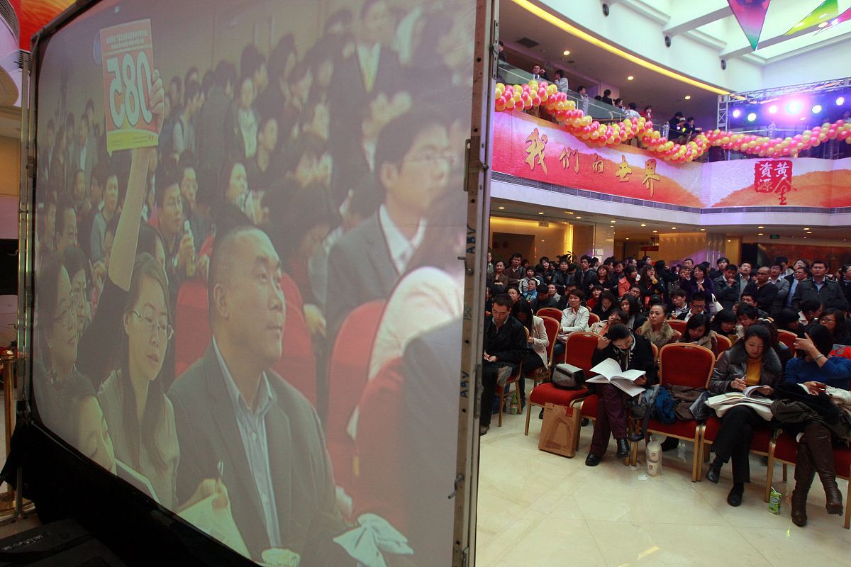 2010年11月8日,央视2011年黄金资源广告招标会在北京梅地亚中心举行.