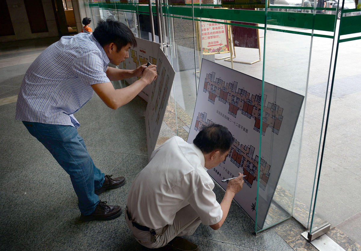 橱窗没挂我介绍的衣服违规吗回答加拓展。