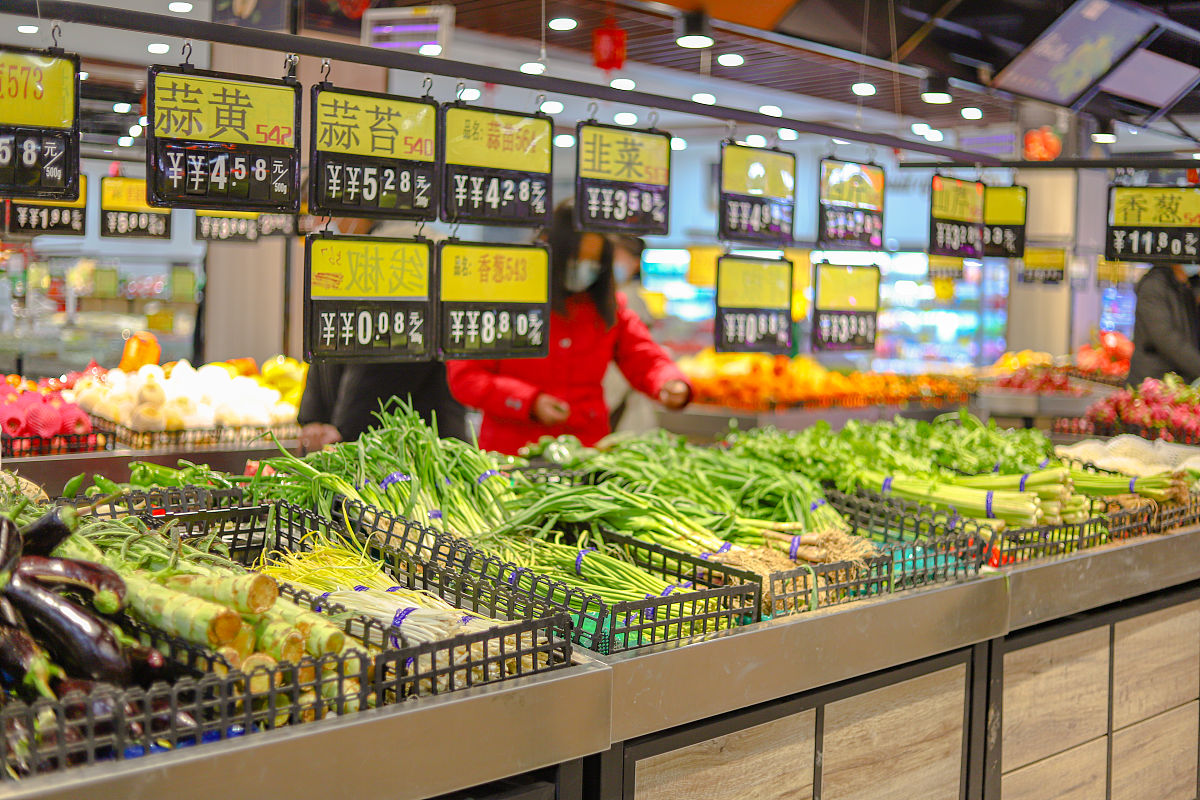 那永辉超市的商品品类选择呢