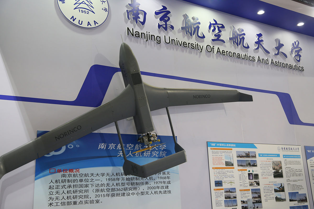 航空计算机技术与应用专科就业前景好不好？