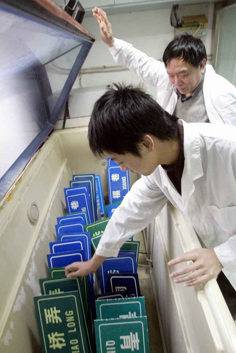 不锈钢盐雾测试多少小时