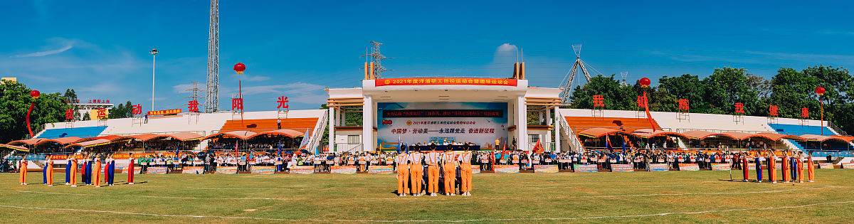 海北州民族职工学校海北民族职业技术学校好不好