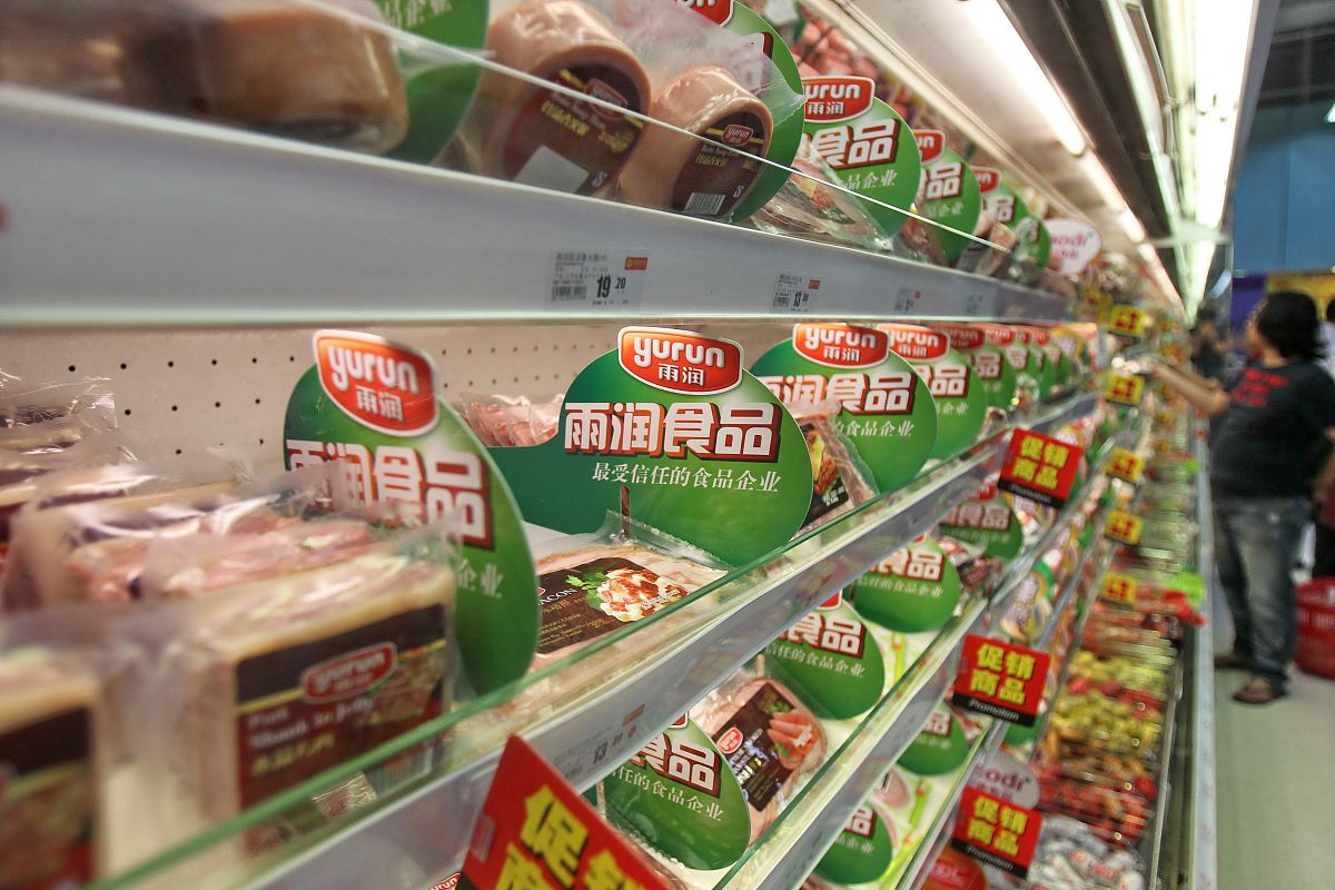 贵州农业职业学院食品药品监督管理专业就业前景分析