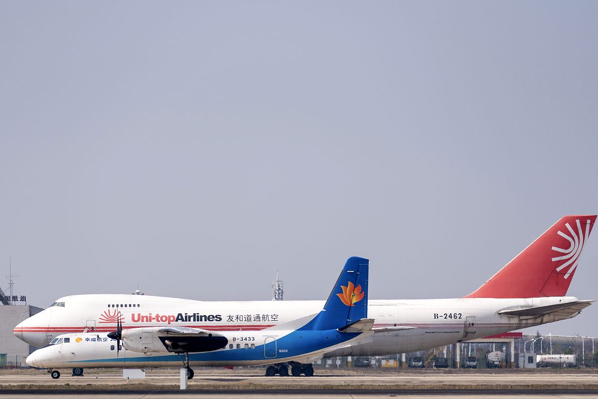 武汉2021年航空服务学校就业排名及选择指南