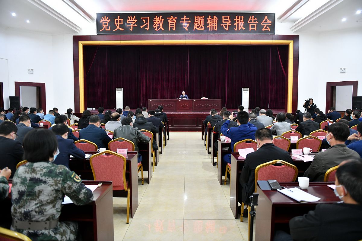 学校党校发展对象培训班顺利开班，提升未来干部素质