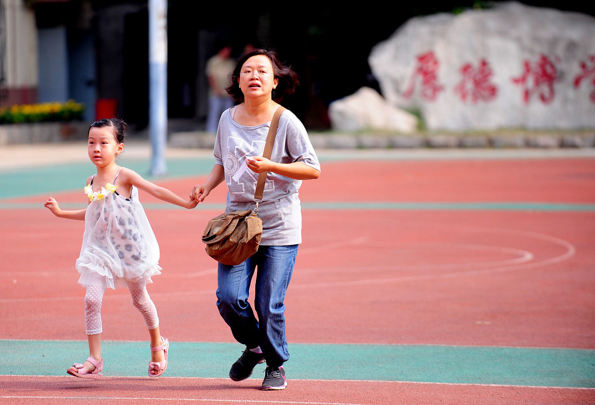 读小学一年级要几岁才能