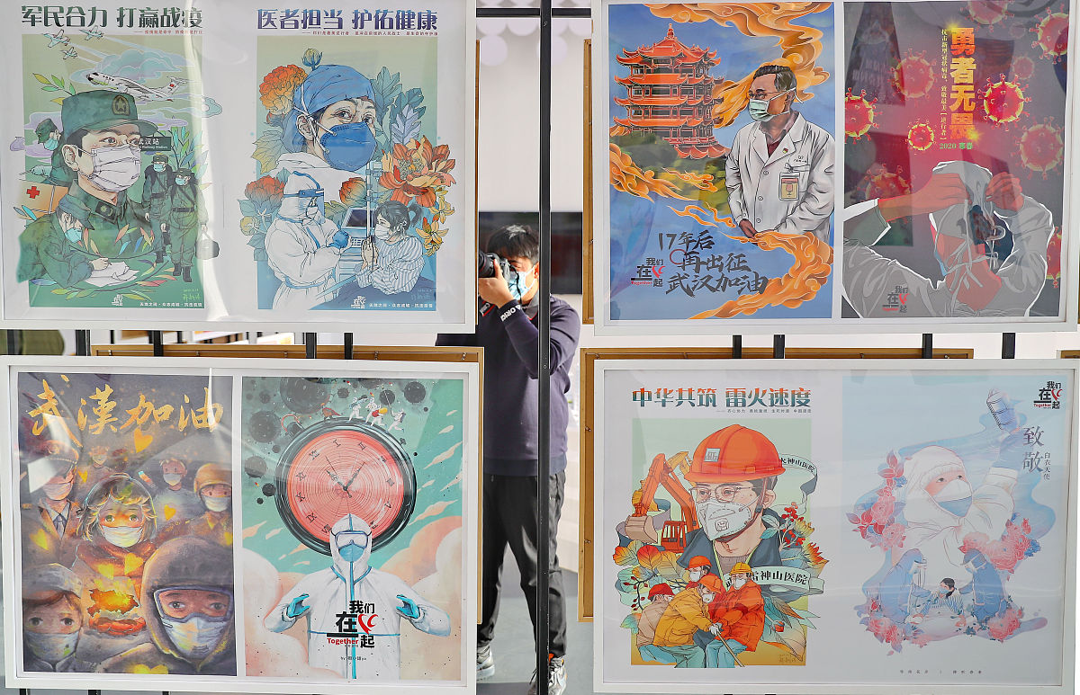 西北大学视觉传达设计专业培养目标及发展趋势