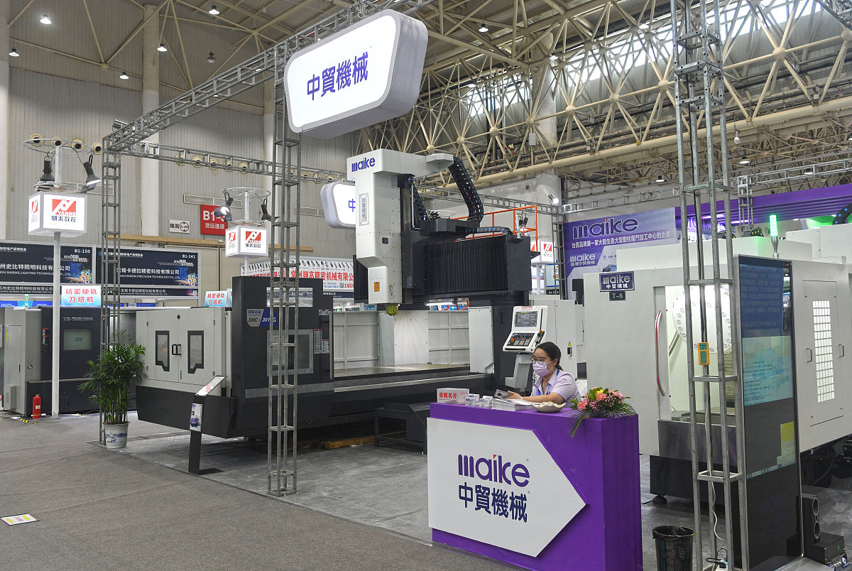 南部县职高有哪些专业