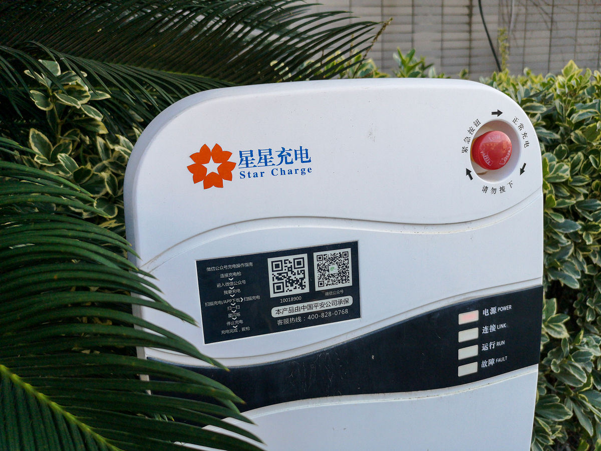 微信 Linux版 deb安装包下载教程