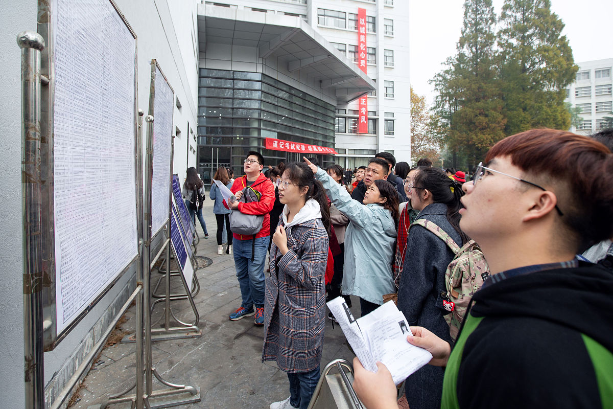 石河子大学医学院高考没考好还能读大学吗